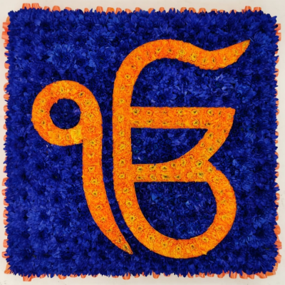 Ek Onkar Funeral Tribute | Buttercups & Daisies Florist Birmingham - Ek Onkar Funeral Tribute by Buttercups & Daisies Florists Birmingham